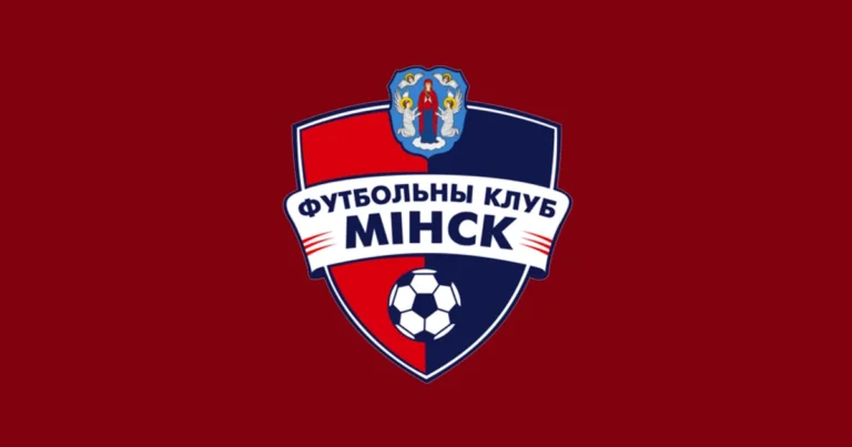 FC Minsk Reserves