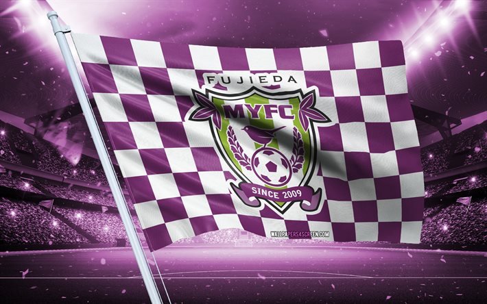 Fujieda MYFC