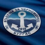 thumb-chernomorets-1919-burgas-fabric-logo-4k-blue-fabric-background-vtora-liga-bokeh